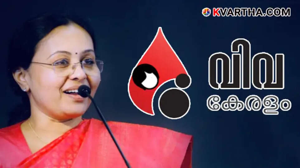 Kerala’s VIV Campaign Saves Teenage Girl’s Life