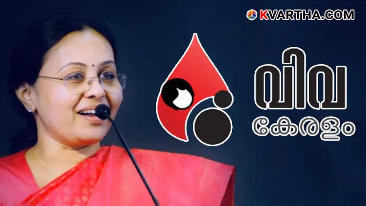Kerala&rsquo;s VIV Campaign Saves Teenage Girl&rsquo;s Life