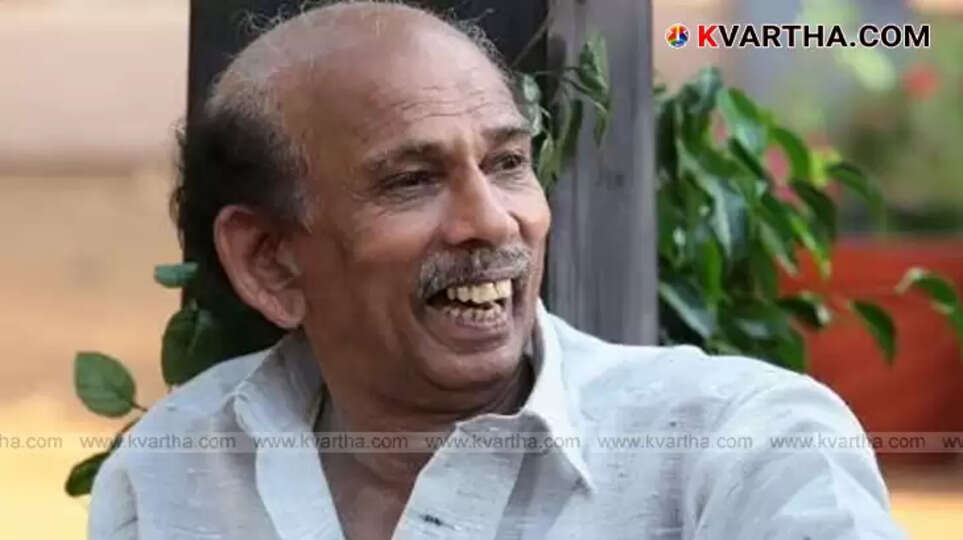 Portrait of Malayalam actor Mamukkoya.