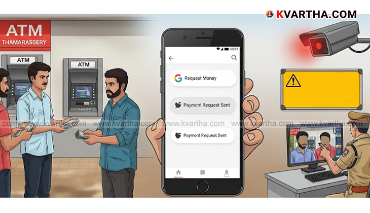 A symbolic image of Google Pay fraud and online scam.