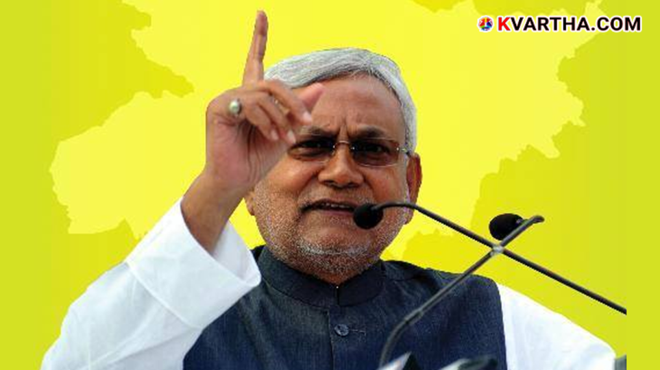  Nitish Kumar resigning from the post of Bihar Chief Minister in 2026