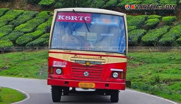 KSRTC bus service for Nehru Trophy.