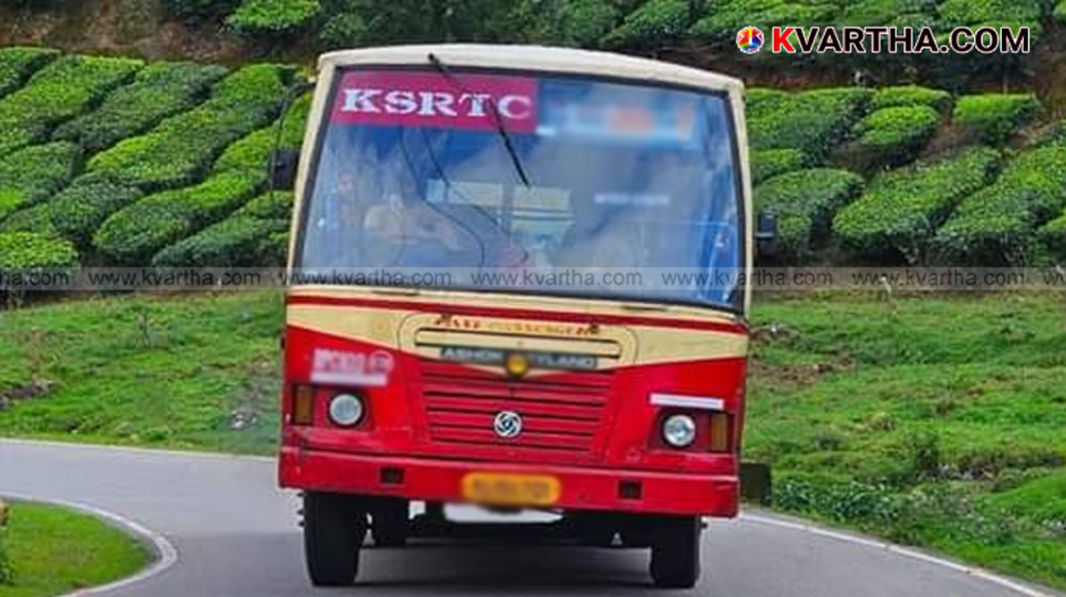 KSRTC bus service for Nehru Trophy.