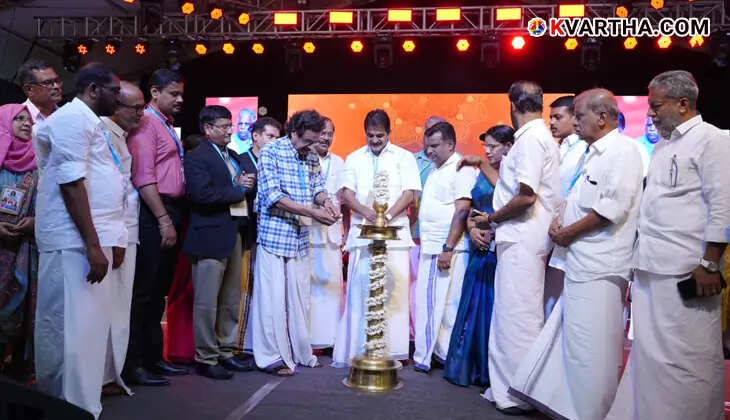 K C Venugopal MP inaugurating Kannur Dasara.