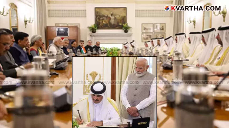 Qatar Investment Authority opens offices in India to enhance business ties.