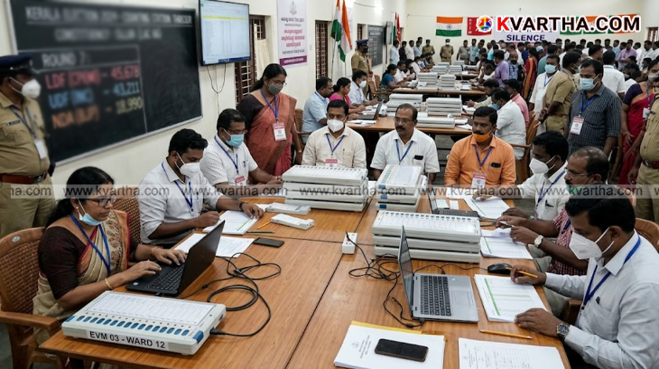 &nbsp;Hat-trick or Power Shift? Kerala Election 2026 Counting Day: Strong Rooms Open, Trends Soon