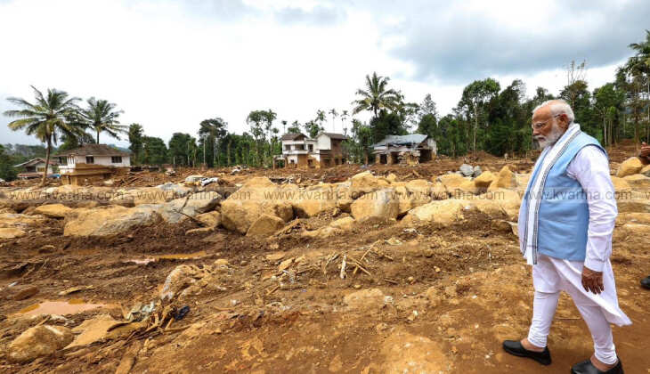 pm modi visits landslide hit wayanad