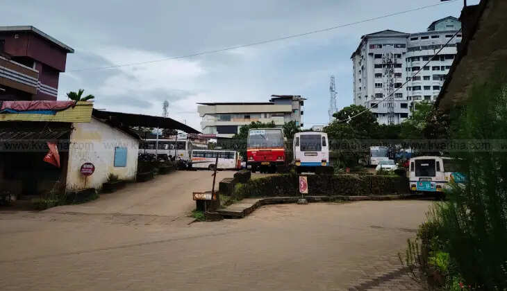 kannur_ksrtc_stand