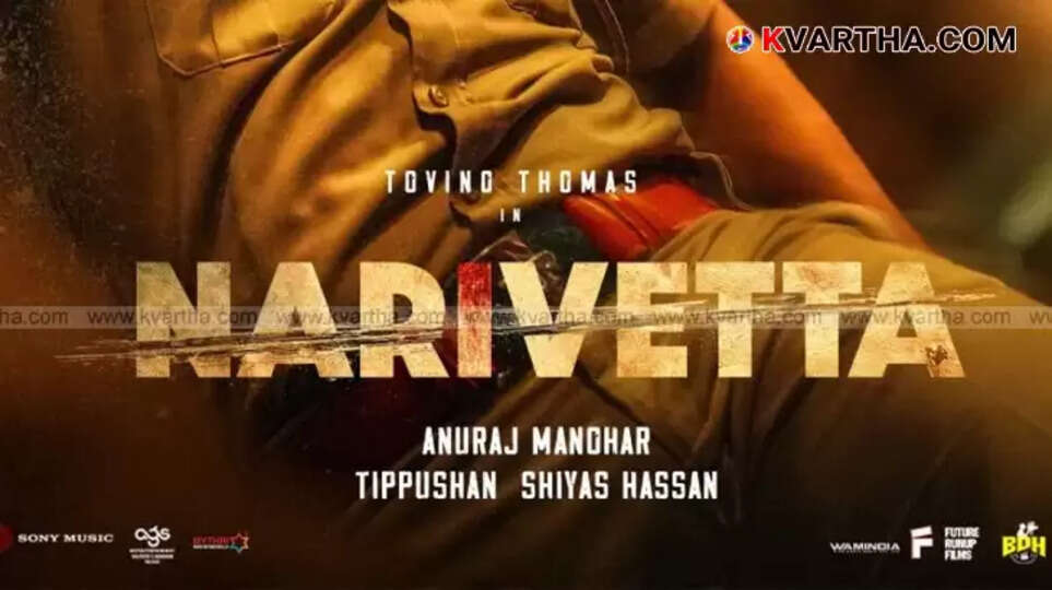 Tovino Thomas as Varghese Peter in the movie Narivetta.