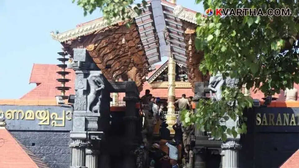 Coast Guard helicopter flies low over Sabarimala Sannidhanam; Special Commissioner orders probe