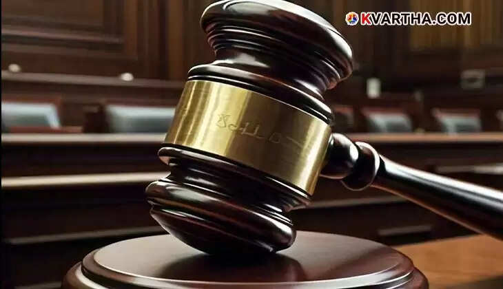 Teacher Hand Cutting Case Judgment
