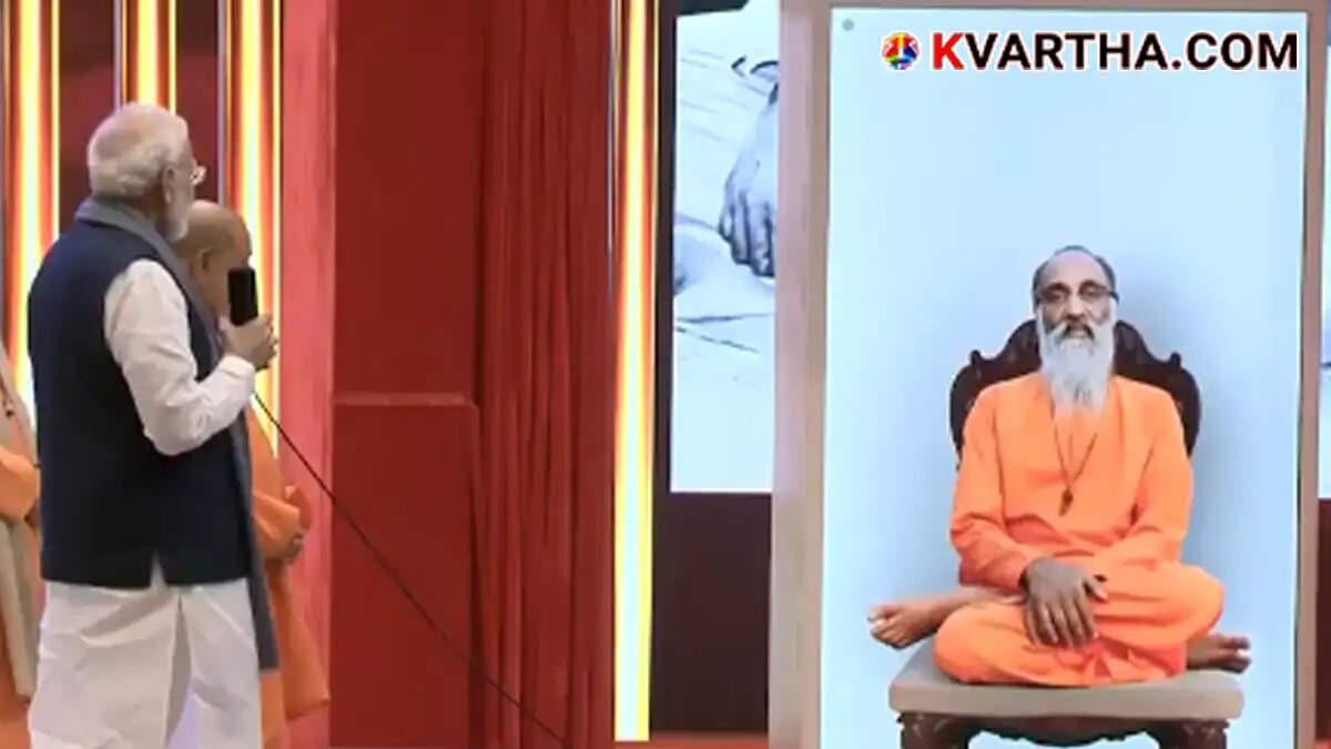 PM Modi interacts with Swami Chinmayananda's holographic avatar at Chinmaya Amrut Mahotsav in New Delhi