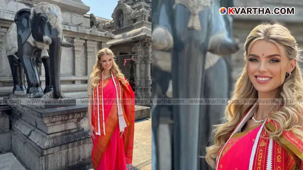 Miss World competition to be held in Hyderabad in political controversy