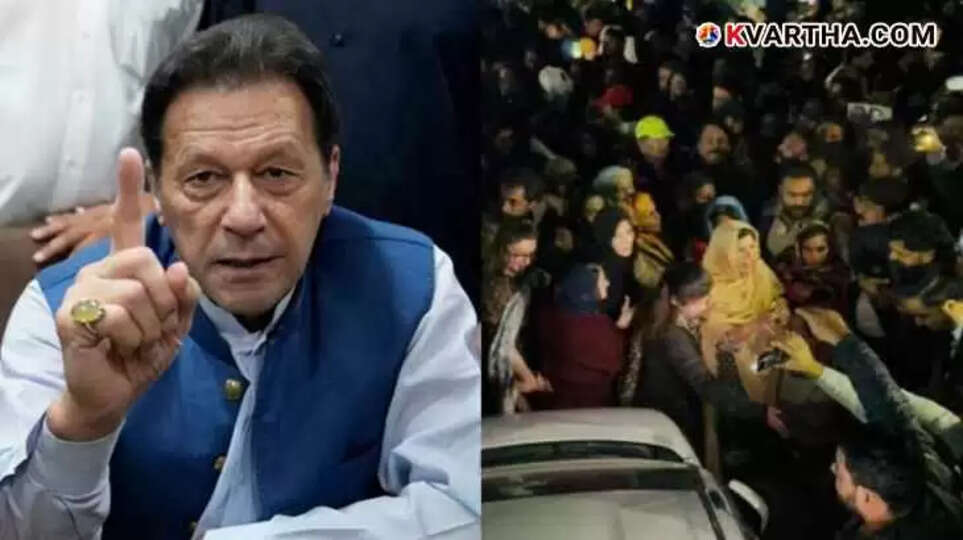 Image of Imran Khan's supporters protesting outside Adiala Jail.