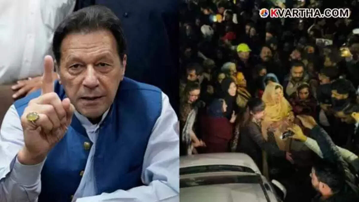 Image of Imran Khan's supporters protesting outside Adiala Jail.