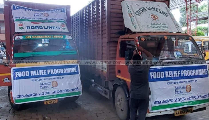 wayanad distributes akshayapatram meal kits