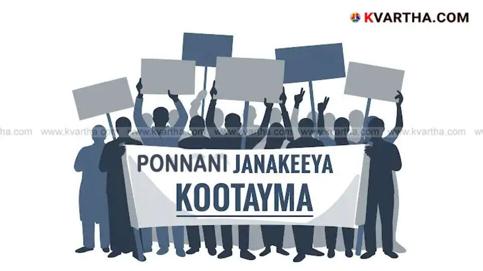 Secular Forces Must Act Unitedly to Avoid Catastrophe: Warning from Ponnani Janakeeya Koottayma