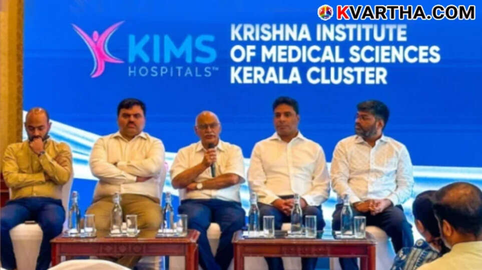 kims hospitals to establish a major presence in kerala  