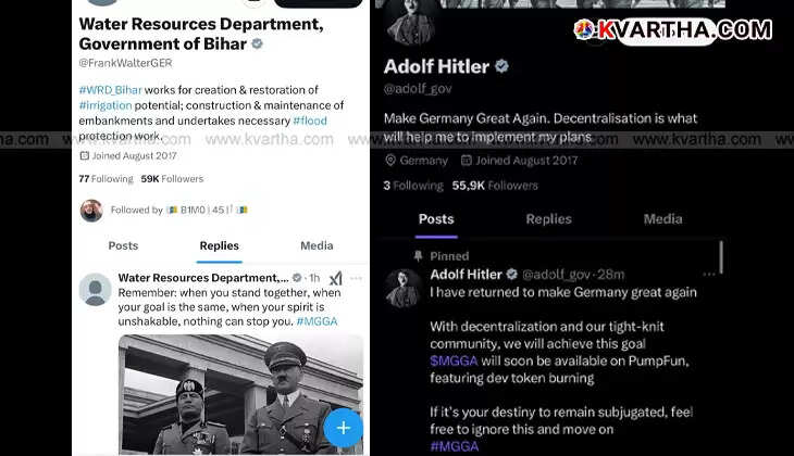 German President Frank-Walter Steinmeier's official X account hacked