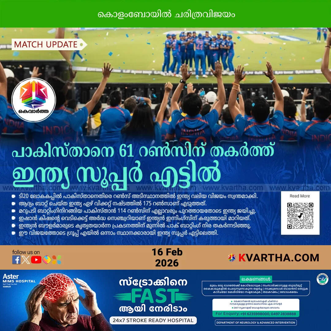 colorectal cancer rising among youth symptoms prevention