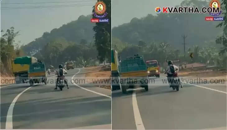 Still image from Kerala Police road safety awareness video.
