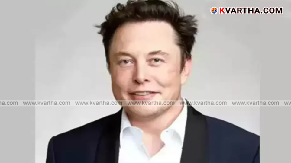 Grok AI logo with a restricted sign over it