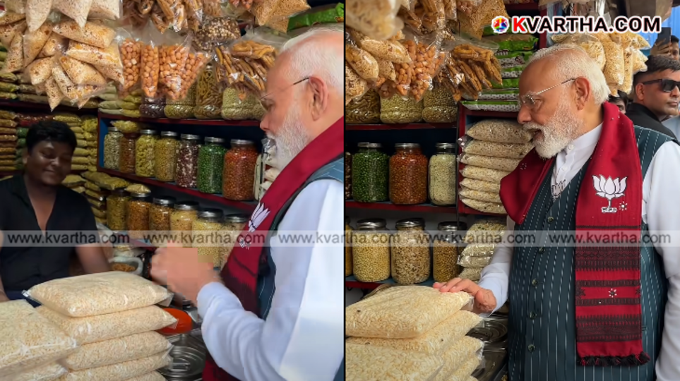 A symbolic image of Narendra Modi eating jhalmuri from a roadside stall during an election campaign in West Bengal.