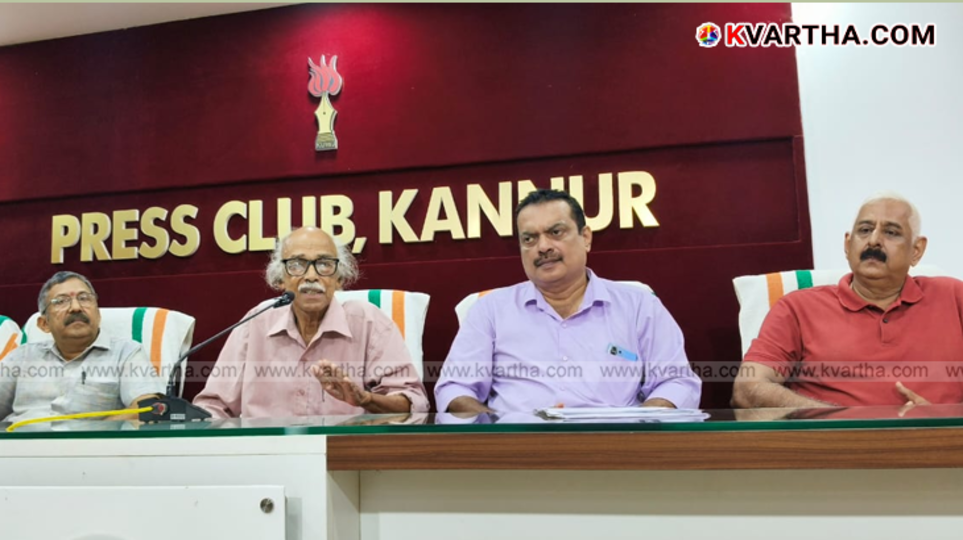 CANPEX 2025 All India Stamp and Coin Exhibition Kannur