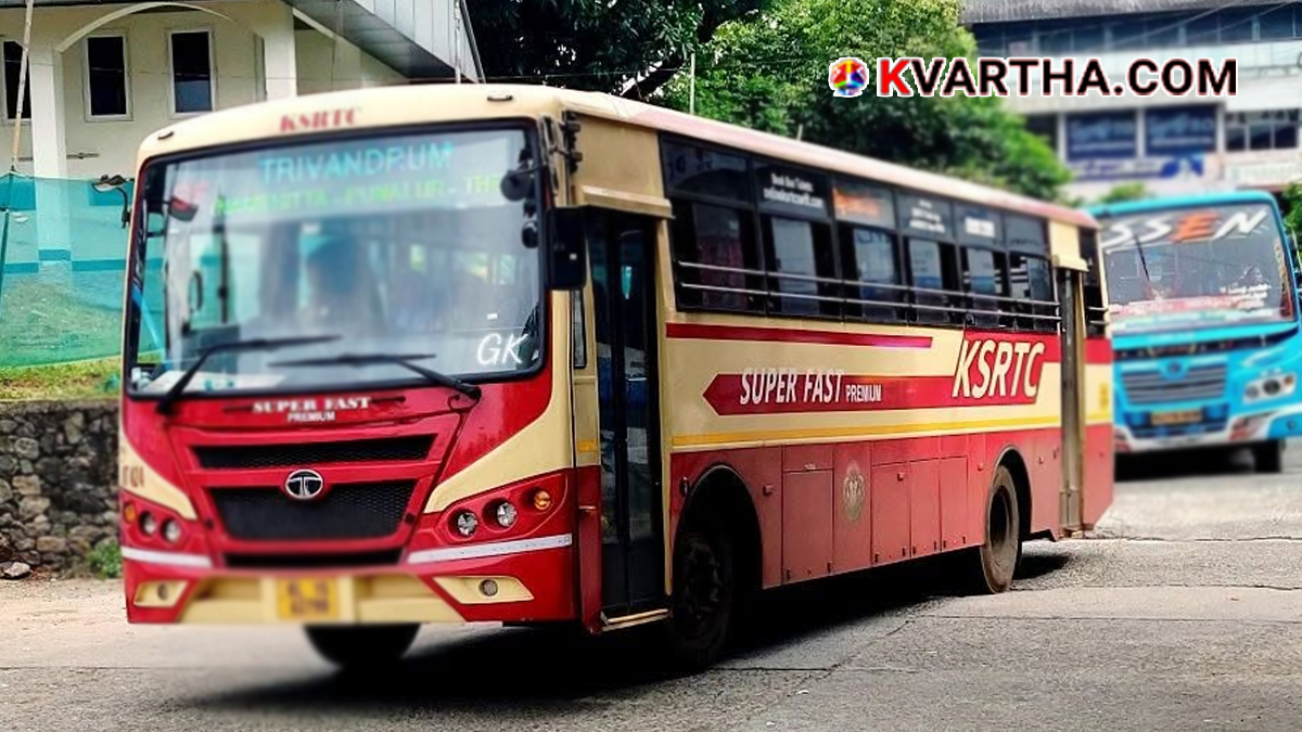 A KSRTC City Fast passenger bus running on the roads of Thiruvananthapuram.