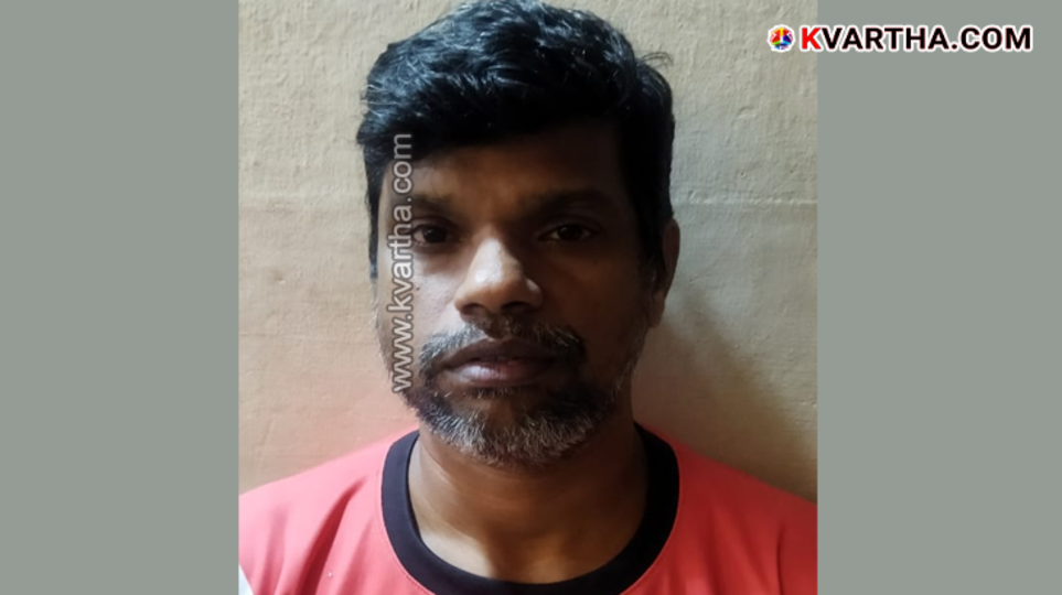 Kannur court building representing legal justice