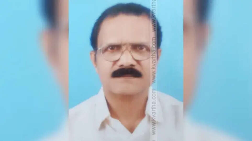 M. Ramachandran, Congress leader obituary