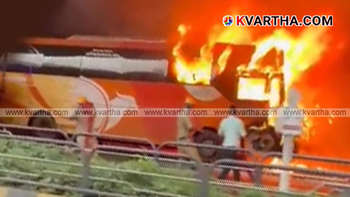 KSRTC bus on fire near Bengaluru