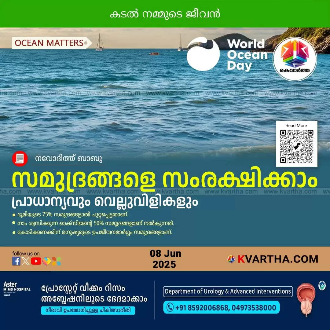 world oceans day battle for ocean survival
