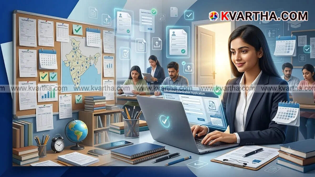 Conceptual representation of the CBSE Central Teacher Eligibility Test and study materials