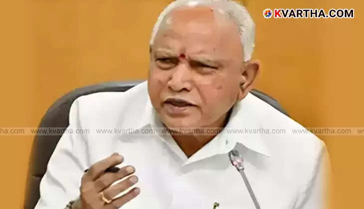 POCSO Case: High Court Criticizes Yeddyurappa Regarding Minor Girl Abuse