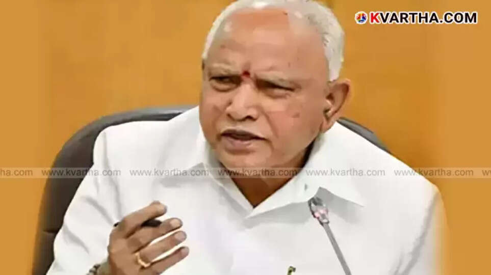 POCSO Case: High Court Criticizes Yeddyurappa Regarding Minor Girl Abuse