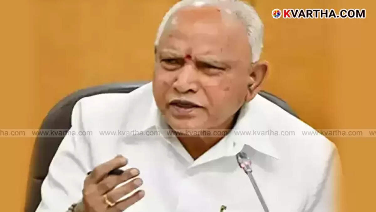 POCSO Case: High Court Criticizes Yeddyurappa Regarding Minor Girl Abuse