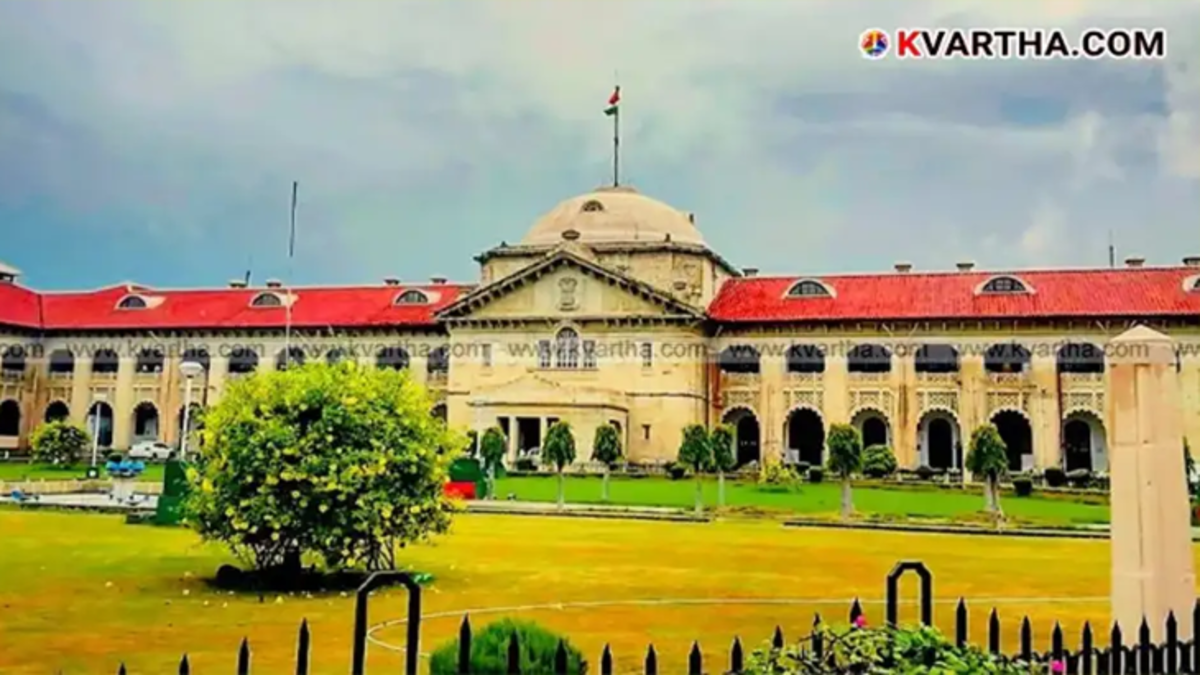 Image of Allahabad High Court building representing the legal verdict