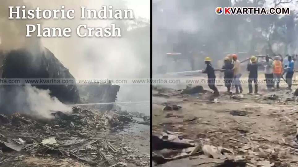 Image of a plane crash site, representing the Ahmedabad air disaster.