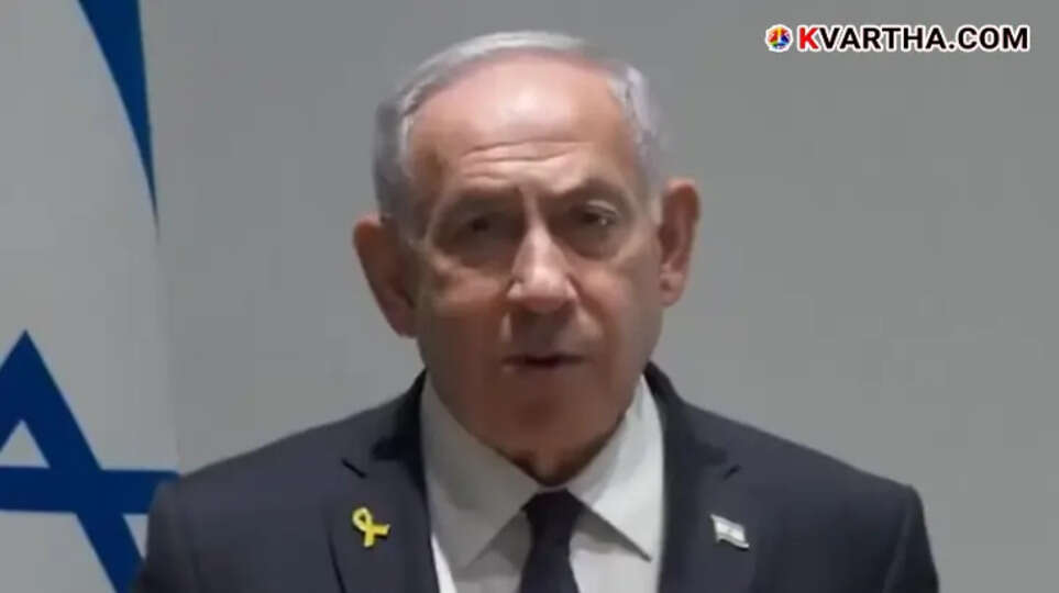 Israeli Prime Minister Benjamin Netanyahu speaks.