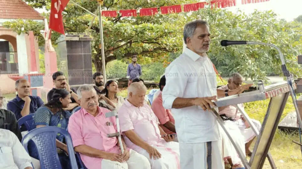 Chadayin Govindan Memorial Event