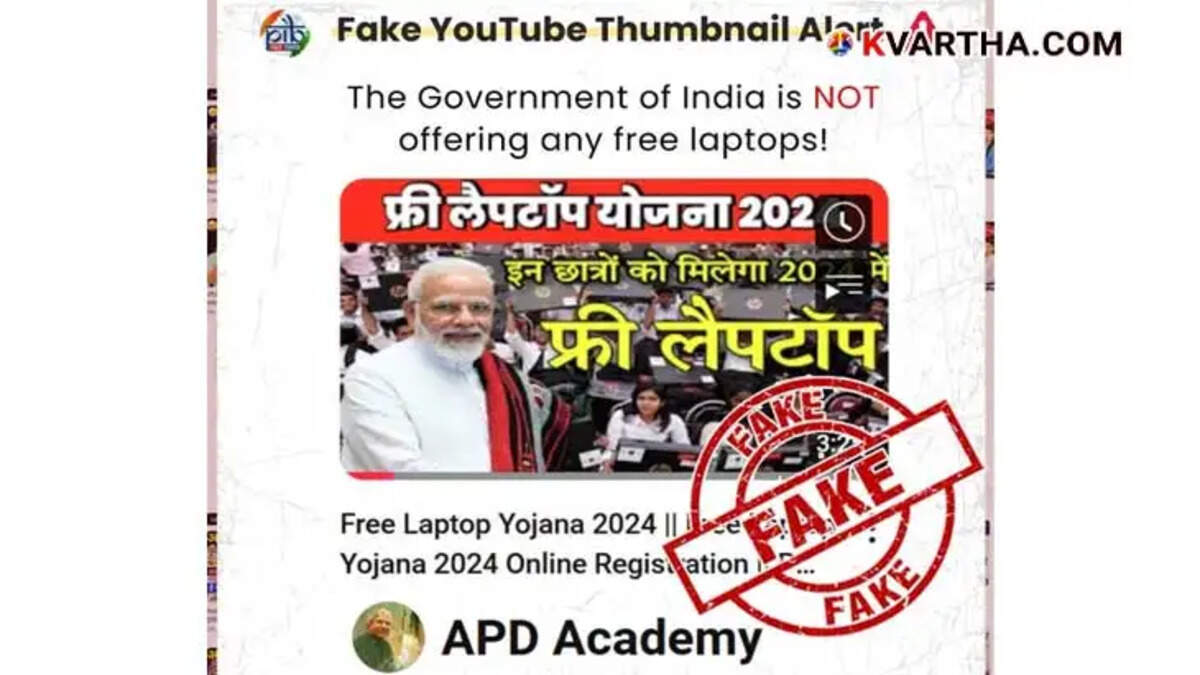  Fake WhatsApp Messages Promising Free Laptops