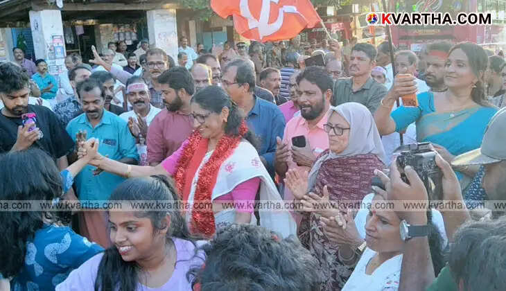 Taliparamba LDF candidate PK Shyamala Teacher's election campaign and money laundering.