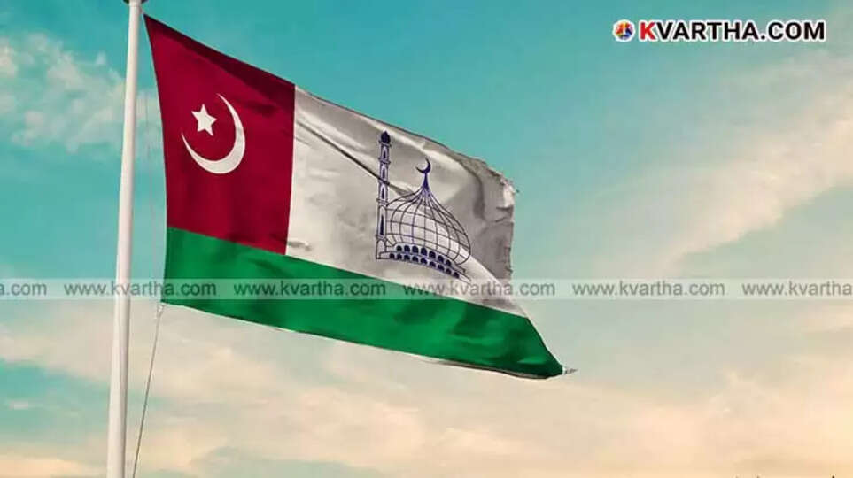  Samastha Kerala Jamiyyathul Ulama Welcome Committee, 100th Anniversary