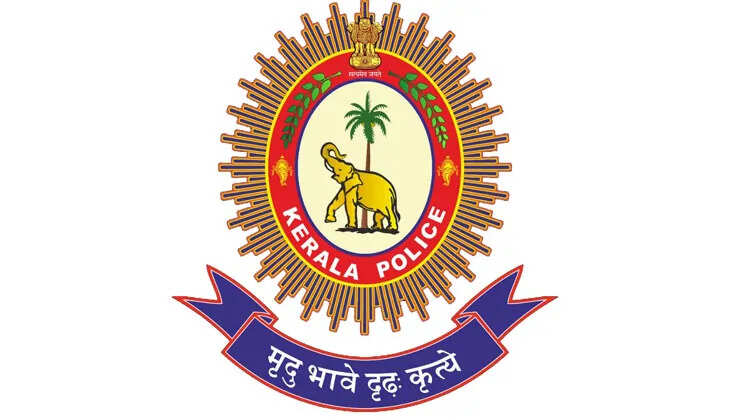 Allegation of molesting student police cadet: In S.I hold