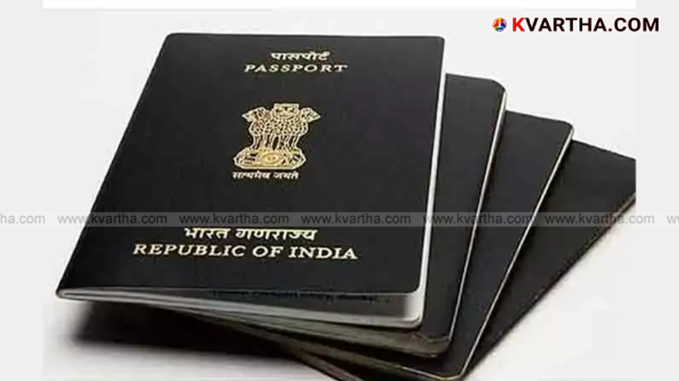 A sample Indian passport with new photo requirements.