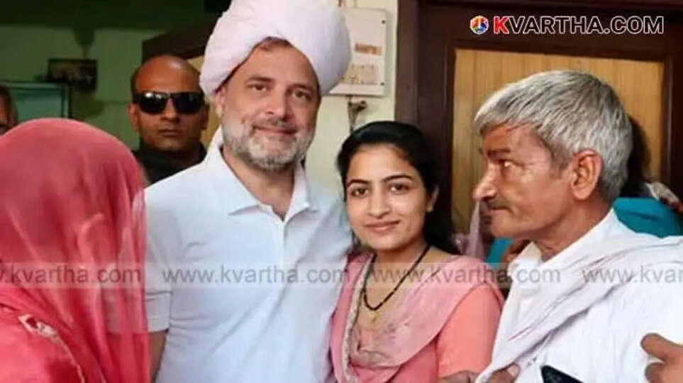 Rahul Gandhi Attends Farmer's Daughter's Wedding in Haryana