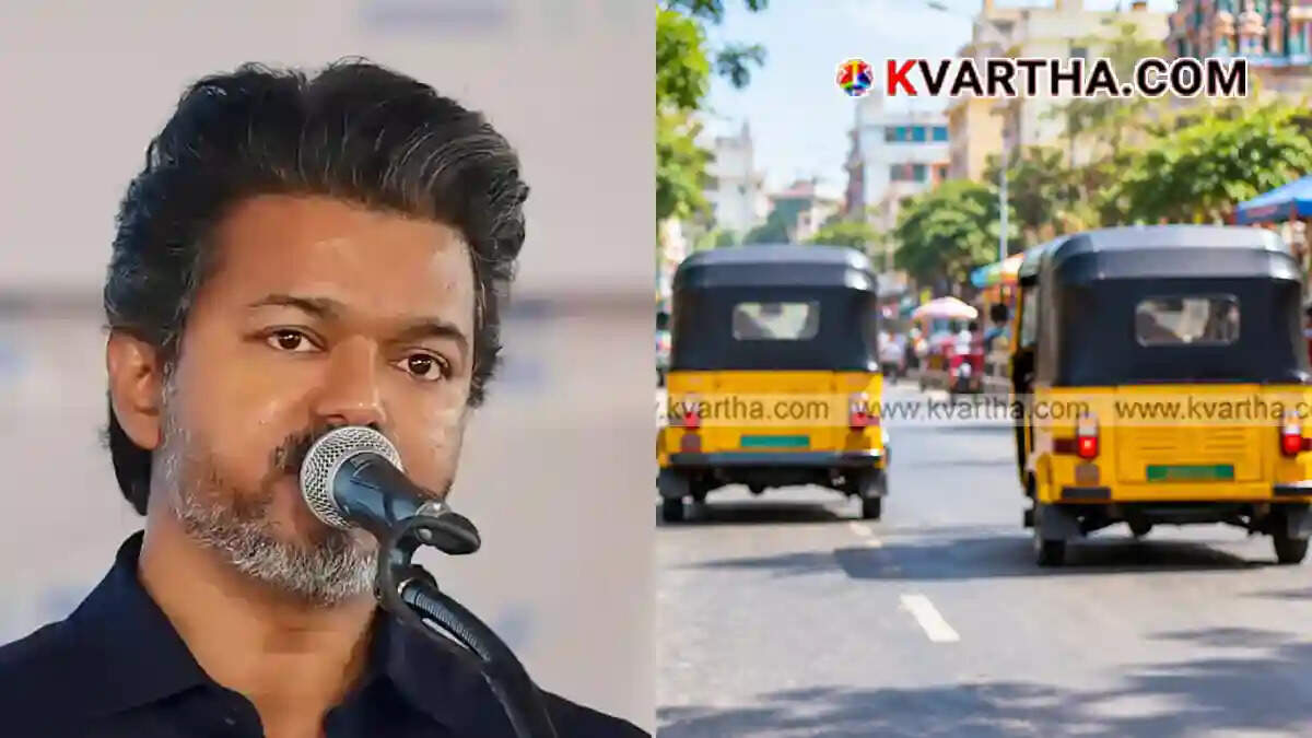 Tamil Nadu TVK Govt Hikes Auto Rickshaw Fares After 13 Years; Minimum Charge Revised to Rs 50