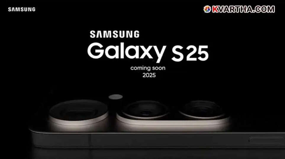  Samsung Galaxy S25 Special Edition