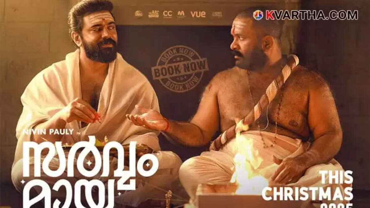 Nivin Pauly Back in Form as Sarvam Maaya Dominates Global Box Office with 24 Crore Collection